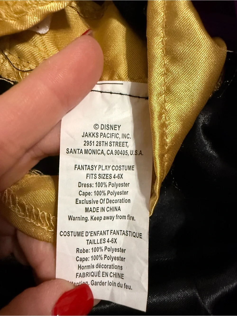 Jakks Pacific good used